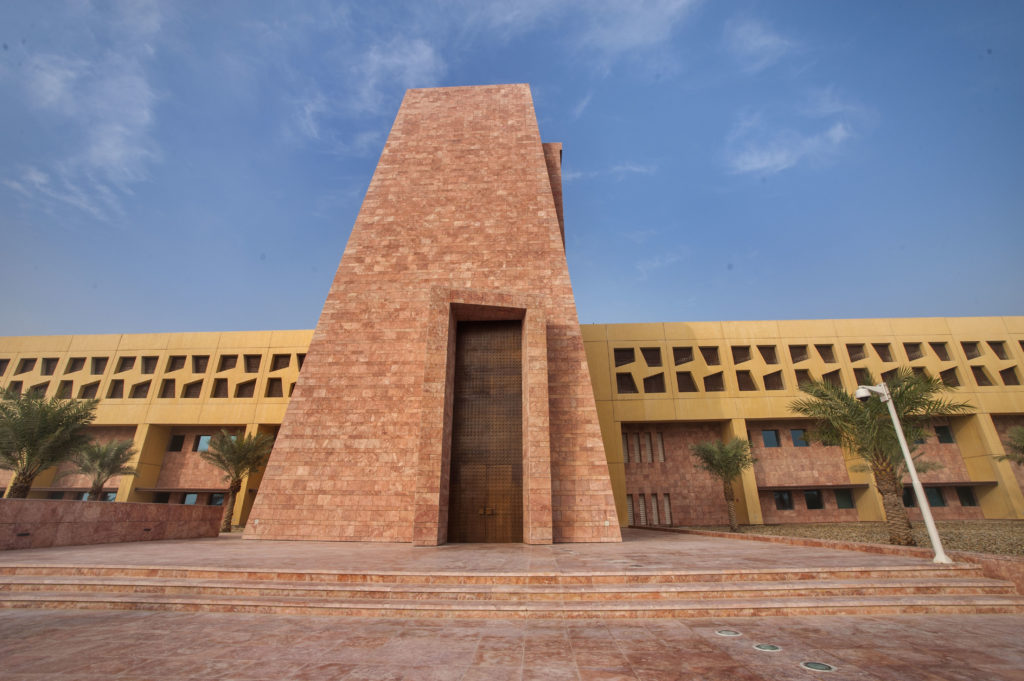 Texas A&M University at Qatar